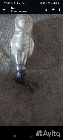 Советские елочные игрушки