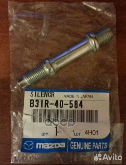 Шпилька mazda B31R-40-584 B31R-40-584 mazda