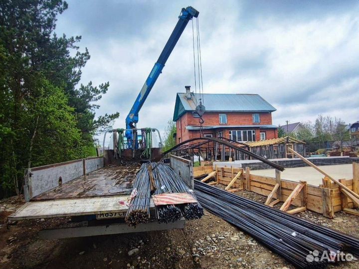 Арматура А3 А500С