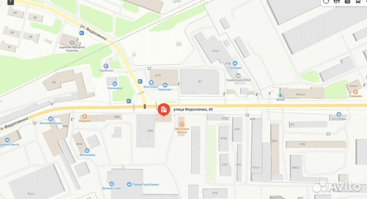 Аккумулятор LuxDrive Premium 66Ah (Татарстан)