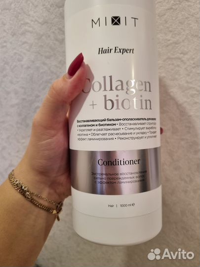 Шампунь и кондиционер литровые