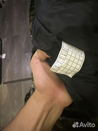 Зимний охотничий костюм