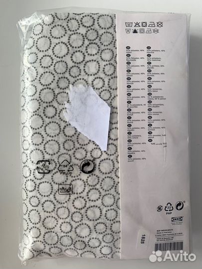 Продам постельное белье Икеа