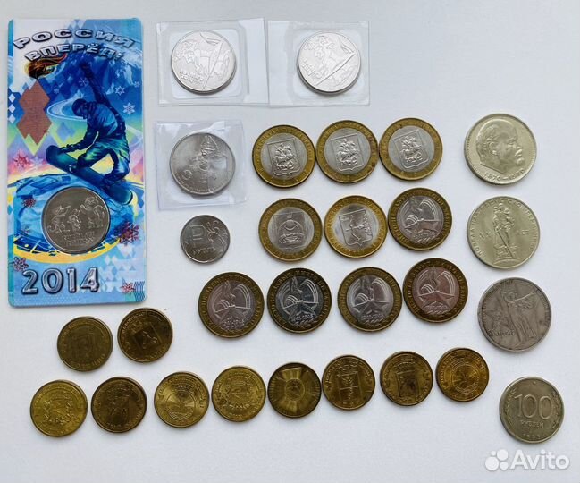 Обмен 10 25 юбилейные Монеты