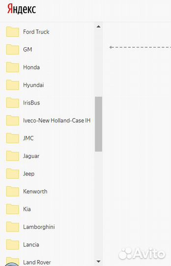 Новая версия Winols 4.51 2021 +damos 2020-2021