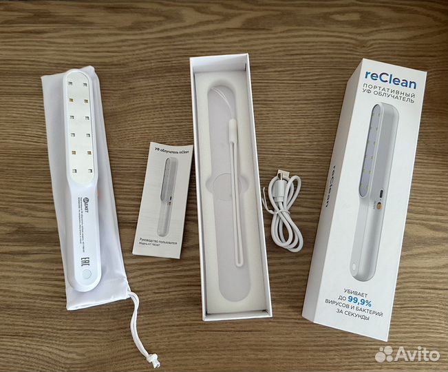 Уф облучатель портативный reClean Даджет