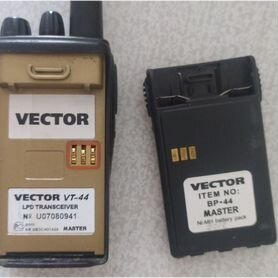 Рация vector vt 44 master