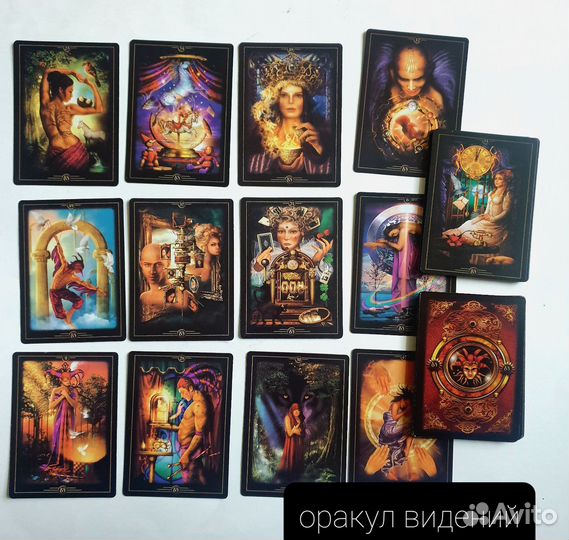 Карты Таро