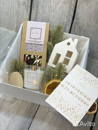 Подарочный набор ручной работы