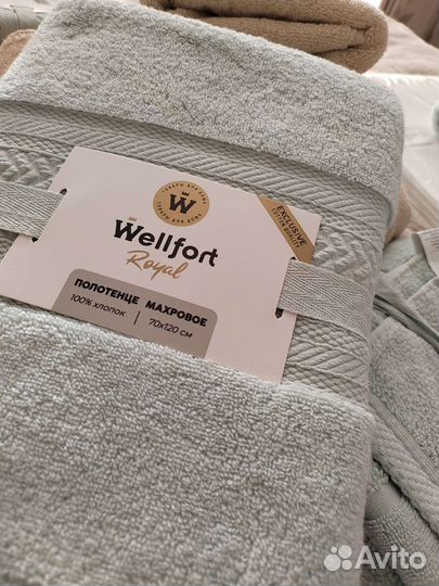 Royal Wellfort полотенца махровые