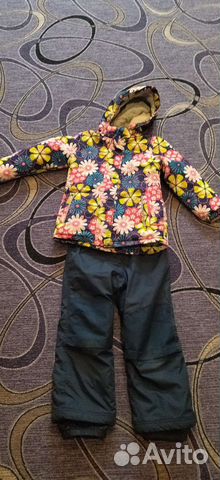 Демисезонный костюм