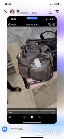 Сумка новая из натуральной кожи