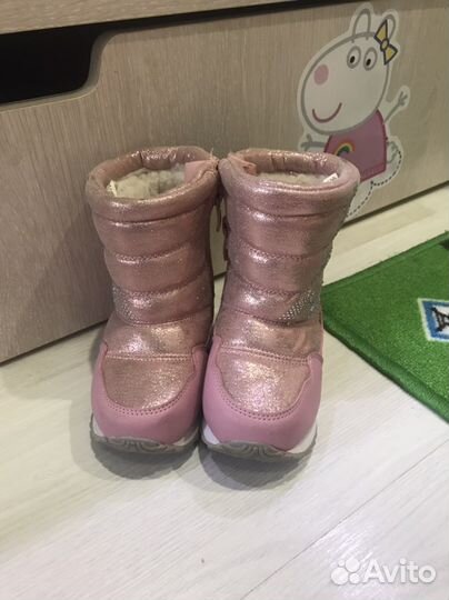 Сапоги