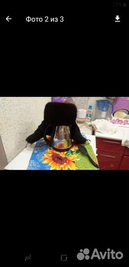 Норковая шапка мужская ушанка