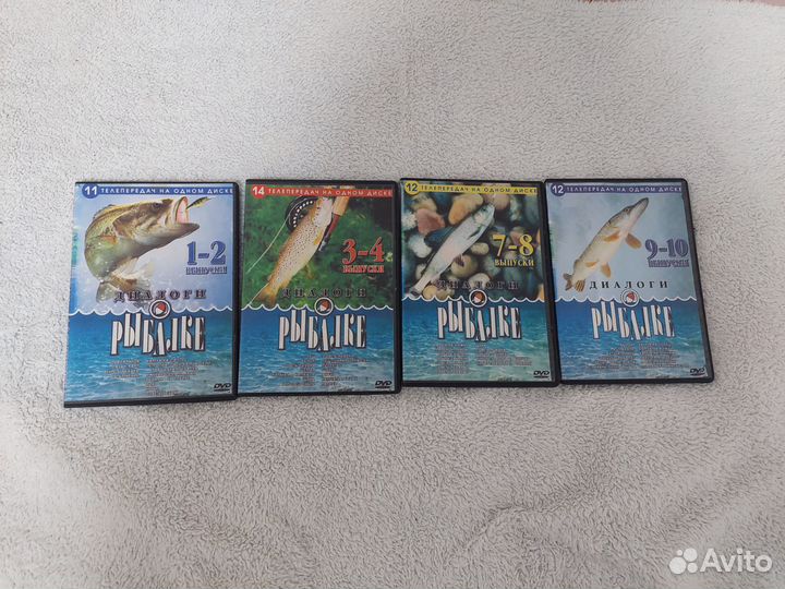 DVD Диски о рыбалки