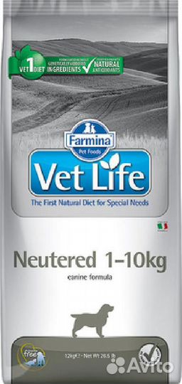 Farmina вет.корма Сухой корм для стерилизованных и