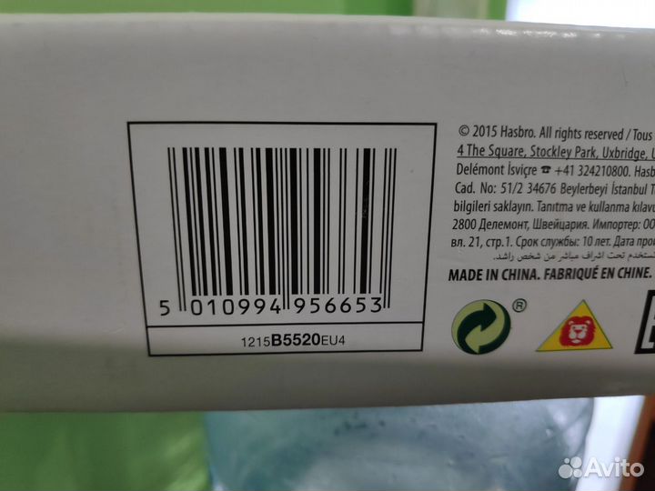 Play Doh мистер Зубастик