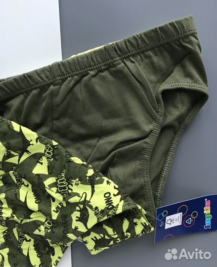 Трусы на мальчика lupilu 110/116