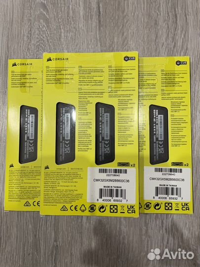 Corsair Vengeance DDR5 32GB (2x16GB) DDR5 5600