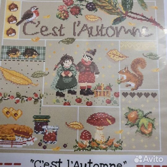 Схема для вышивания