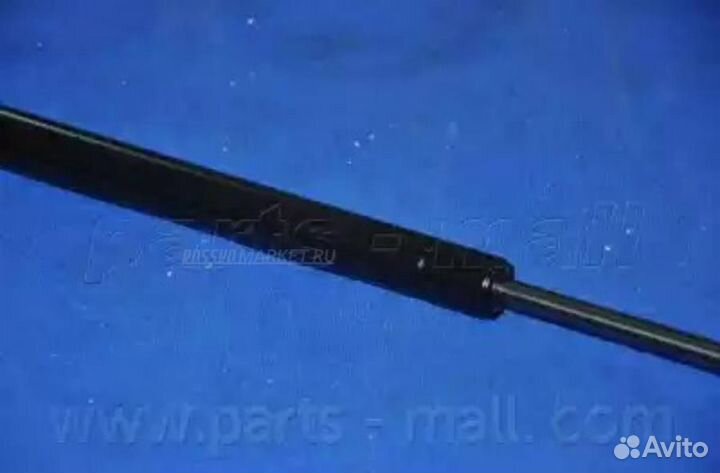 Parts-mall PQA-274 Амортизатор крышки багажника