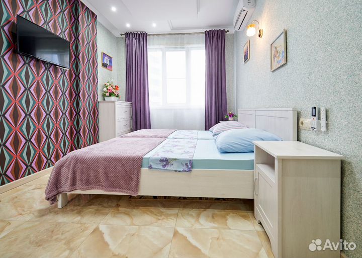 Доверительное управление недвижимостью, квартирой