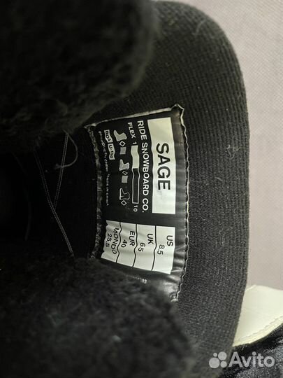 Сноубордические ботинки ride (USA)