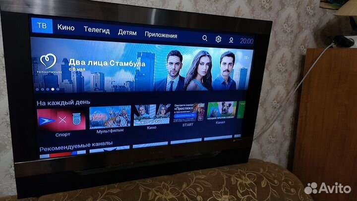 Телевизор LED 37'' Rolsen