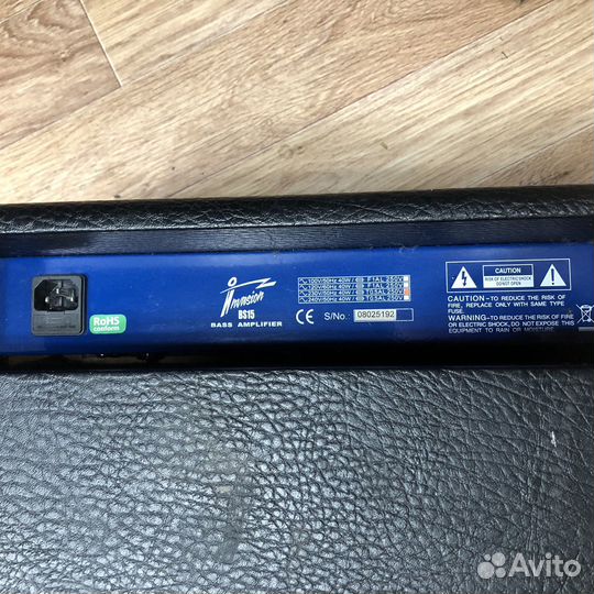 Комбоусилитель