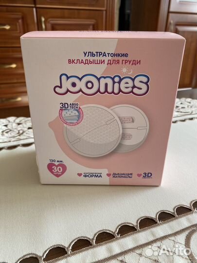 Прокладки для груди