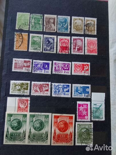 Альбом с марками от Империи до 1960-х