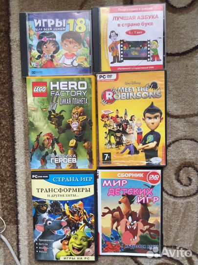 Игры на дисках для детей
