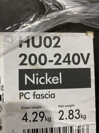 Сушилка для рук dyson