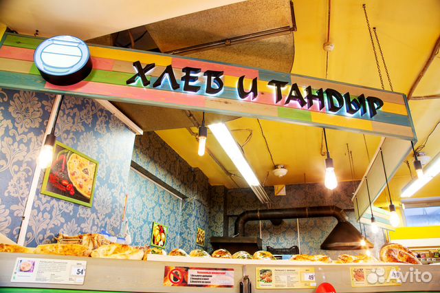 Готовый бизнес в рассрочку Пекарня под ключ