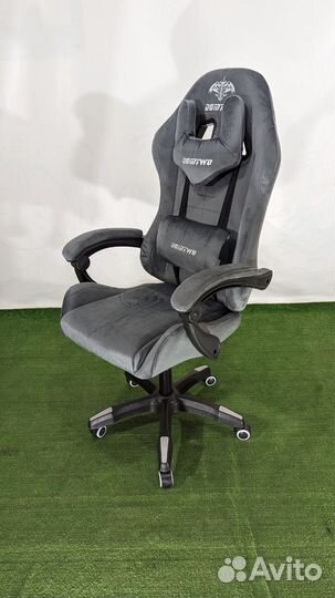 Компьютерное кресло