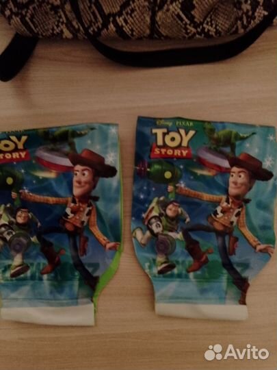 Нарукавники