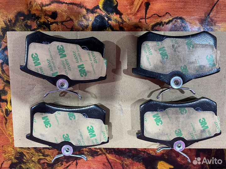 Дисковые тормозные колодки задние Bosch 0986461769