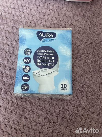 Сумка в род дом