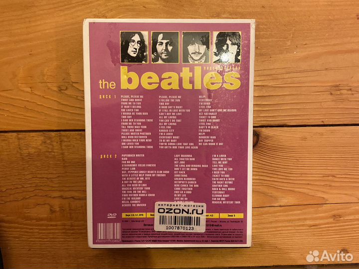 Коллекционные DVD диск Битлз The Beatles
