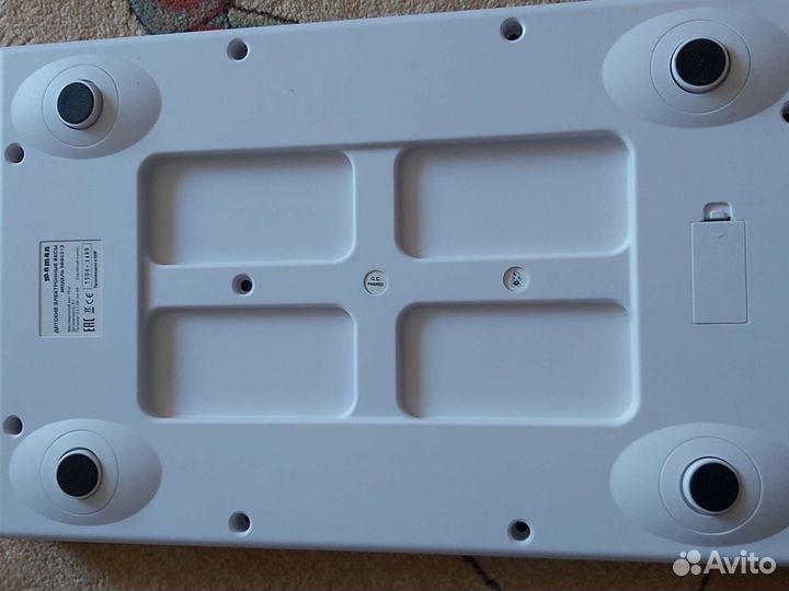 Детские весы maman