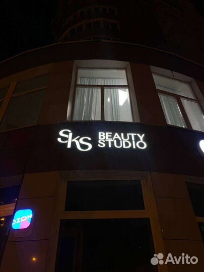 Наружная реклама. Ремонт вывесок