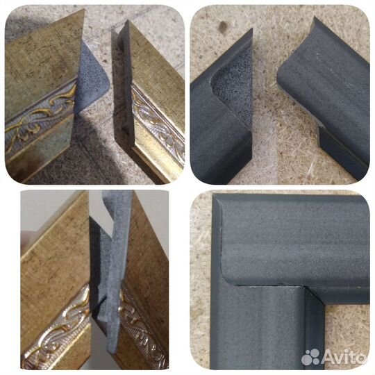 Рамы для картин и фотографий