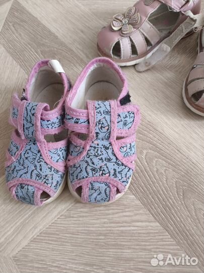 Детская обувь для девочек 23,24 размер