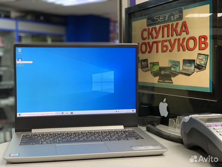Ноутбуки
