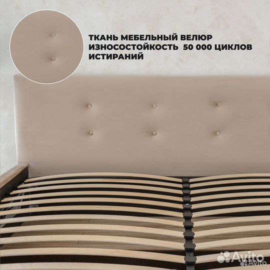 Кровать с подъемным механизмом + матрас 180х200