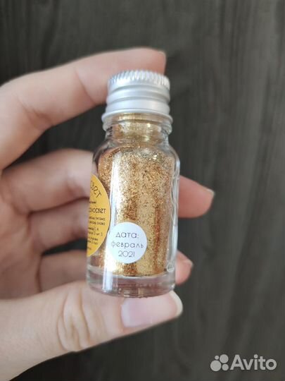 Хайлайтер минеральный Самосвет просроченный