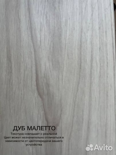 Стеллаж в стиле IKEA