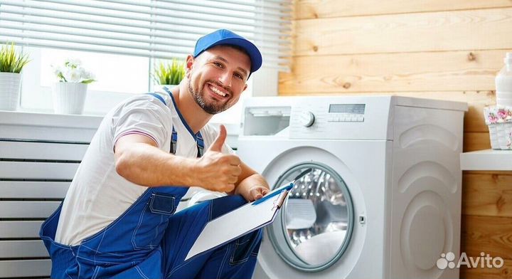 Помощник мастера