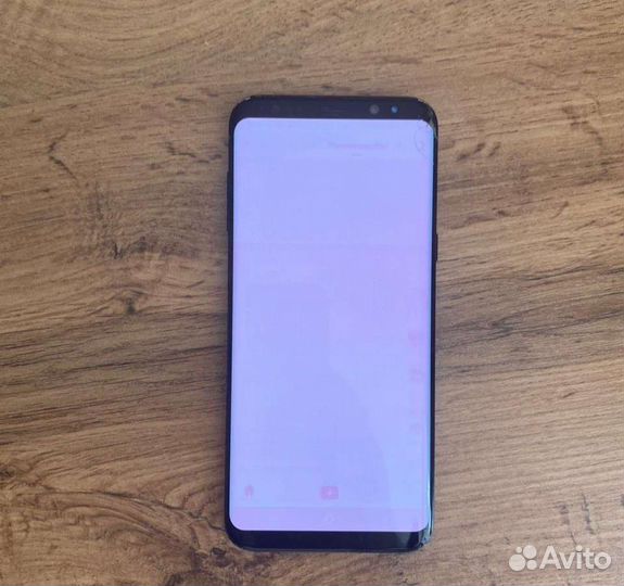 Samsung galaxy s8 Plus