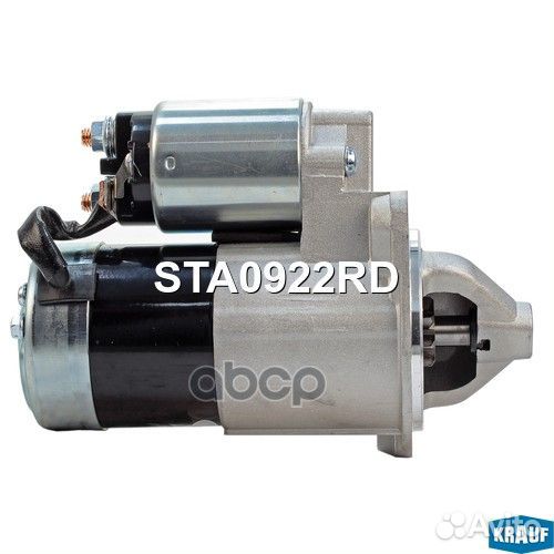 Стартер STA0922RD Krauf